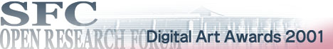Digital Art Awards 2001