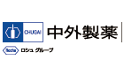 中外製薬株式会社