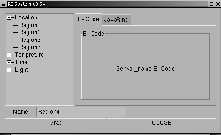 \begin{figure}
\begin{center}
\epsfile {file=eps/name-gui.eps,scale=.3}\end{center}\end{figure}