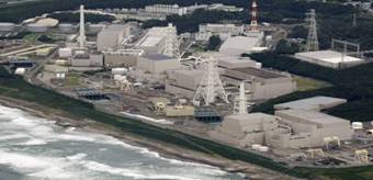 Hamaoka nuclear plant.jpg