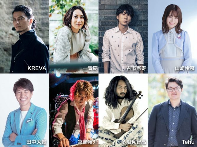 Open Research Forum 同窓生企画 超鴨池祭 21年3月12日 金 19時開始 当日配信内容発表 News 慶應義塾大学sfc研究所