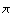 π