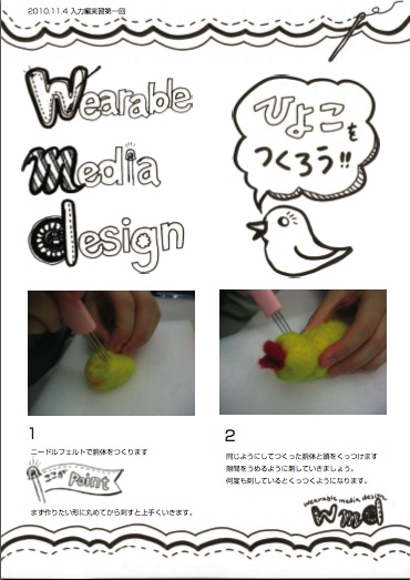 tutorial_01